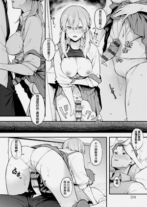 第18頁圖