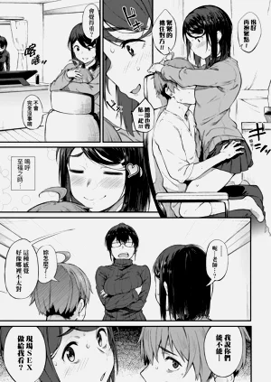 第185頁圖