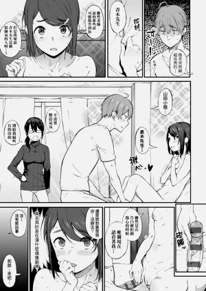 第189頁圖