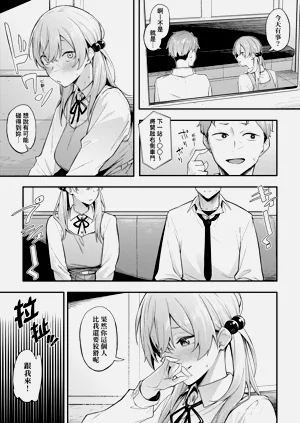 第215頁圖