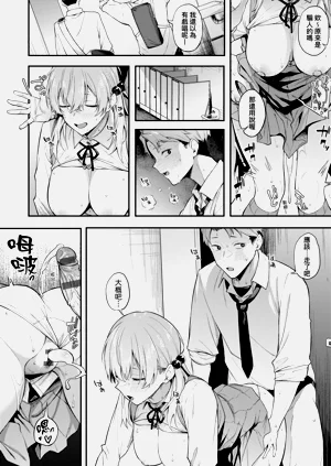 第220頁圖