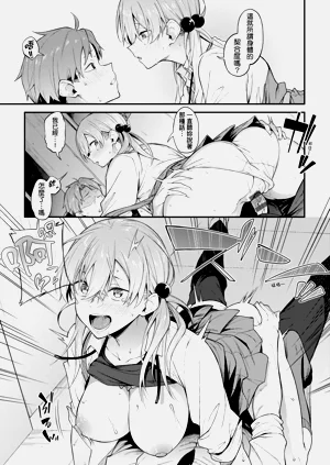 第23頁圖