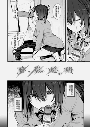 第34頁圖