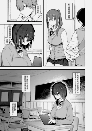 第35頁圖
