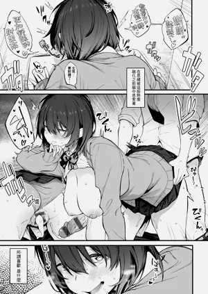 第37頁圖