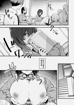 第39頁圖