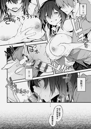 第42頁圖