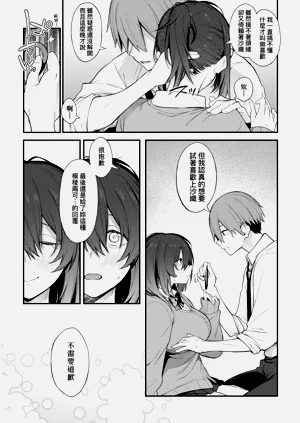 第47頁圖