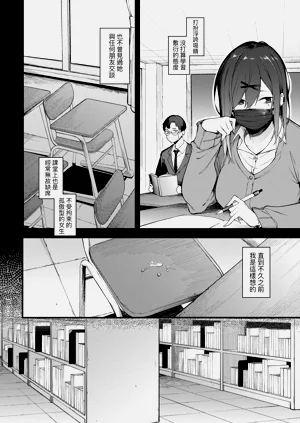 第60頁圖