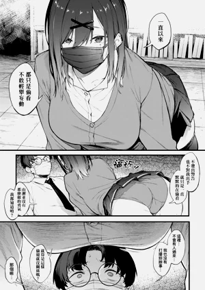 第65頁圖