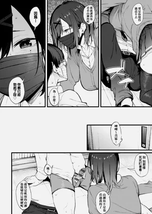 第66頁圖
