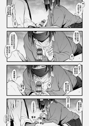第67頁圖