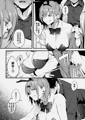 第92頁圖