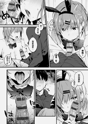 第94頁圖