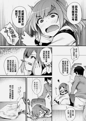 第104頁圖