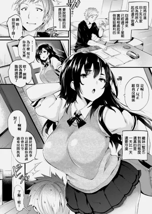第148頁圖