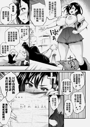 第155頁圖