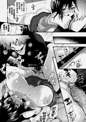 第159頁圖