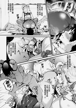 第18頁圖