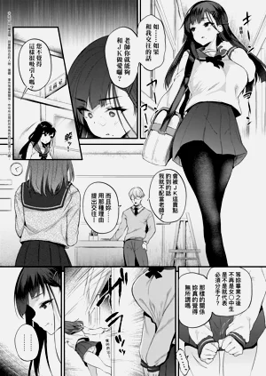 第33頁圖