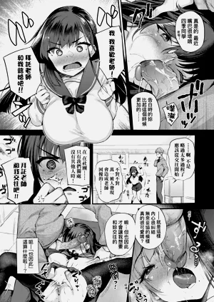 第35頁圖