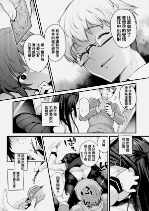 第41頁圖