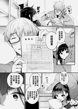 第44頁圖