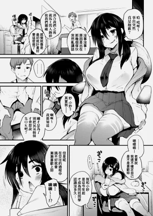 第74頁圖