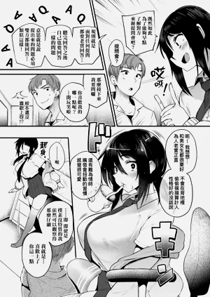 第75頁圖