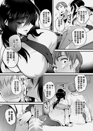 第76頁圖