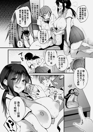 第86頁圖