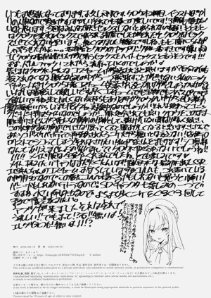 第33頁圖