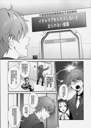 第4頁圖