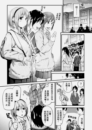第107页图