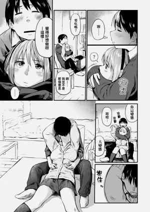 第109页图