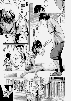 第11页图