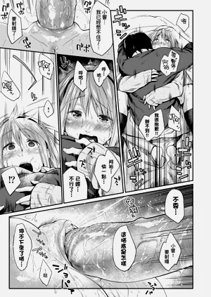 第121页图