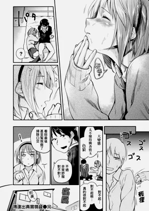 第124页图