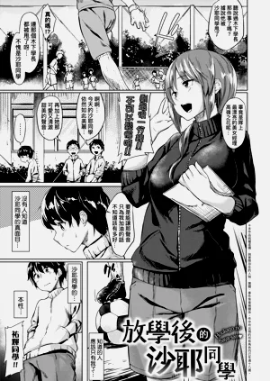 第125页图