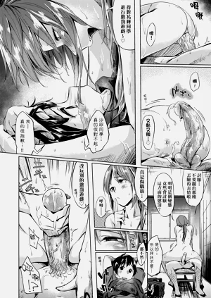 第140页图