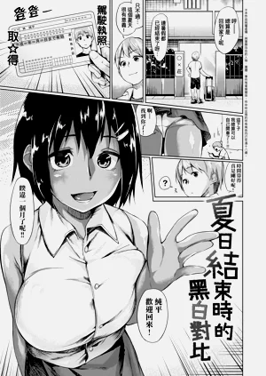 第143页图