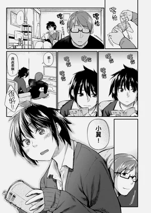 第183页图