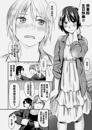 第184页图