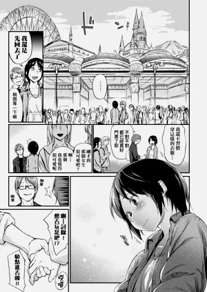 第185页图