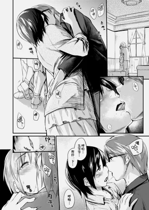 第188页图