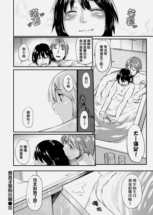 第200页图
