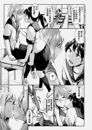 第31页图