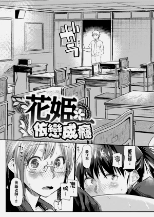 第35页图