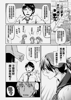 第36页图