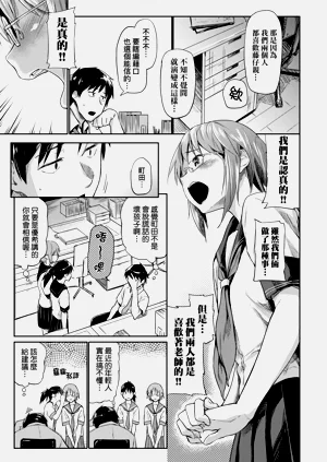 第37页图